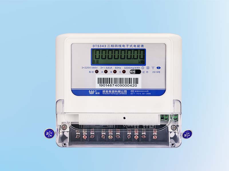 智能電表上那些小燈燈亮起來代表什么意思？99%的用戶都不知道！