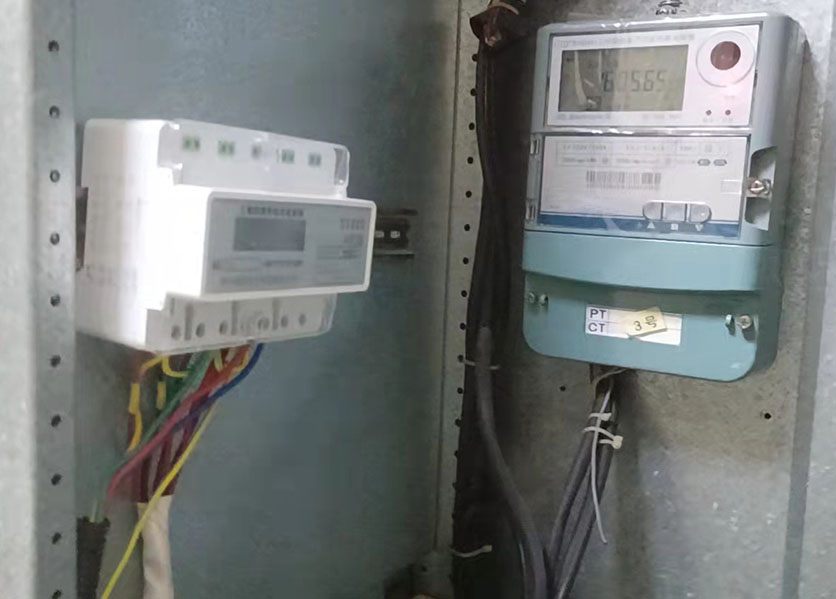 能耗監(jiān)測(cè)系統(tǒng)