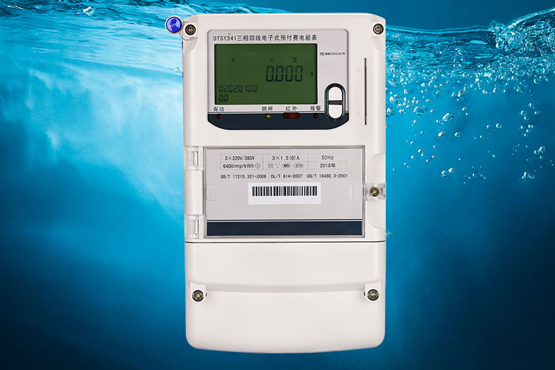 老王說(shuō)表之--喜訊：威瀚電氣中標(biāo)三寧化工物流10KV配電電表