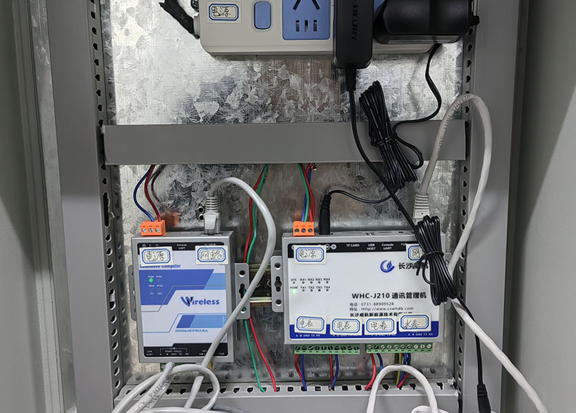 能耗監(jiān)測系統(tǒng)