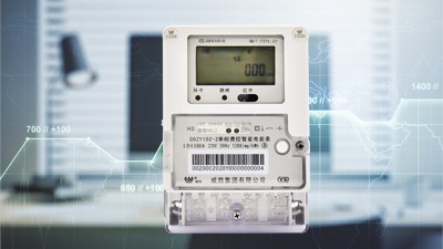 老王說表之--家里電器關(guān)了，但插頭沒拔，智能電表還轉(zhuǎn)嗎