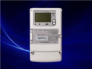 北京大學(xué)專(zhuān)家公寓樓電網(wǎng)監(jiān)控系統(tǒng)工程采用杭州華立多功能電表