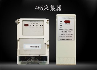 485采集器是什么？—老王說(shuō)表