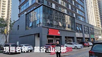 客戶認可是我們創(chuàng)新的源泉---威瀚及子公司能耗監(jiān)測的點滴案例