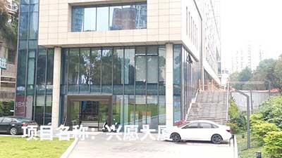 客戶認可是我們創(chuàng)新的源泉---威瀚及子公司能耗監(jiān)測的點滴案例