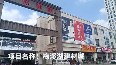 客戶認可是我們創(chuàng)新的源泉---威瀚及子公司能耗監(jiān)測的點滴案例