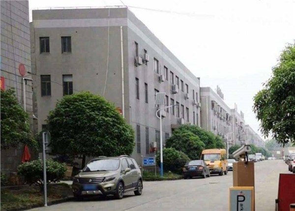 湖南宏信創(chuàng)新工業(yè)園區(qū)咪雀遠程預付費抄表系統(tǒng)