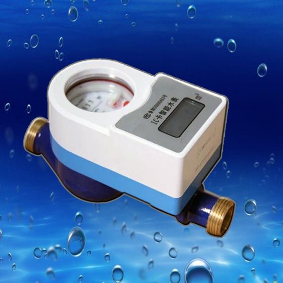 為什么預(yù)付費(fèi)水表能夠受到大眾的喜歡呢？——老王說(shuō)表